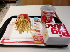 受け取ったとき