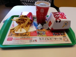 ビックマック１２２３０２