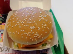 ビックマック１２２３０３